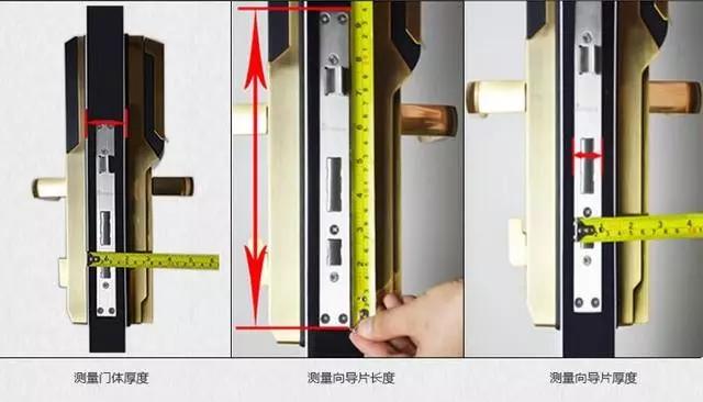 锦州开锁公司：智能锁安装为什么需要专业师傅？